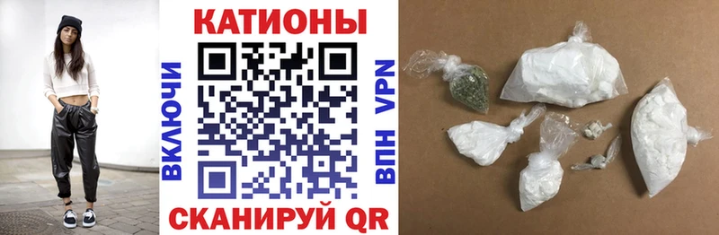 Купить наркотики цена Шагонар СК  Cocaine  МЕФ  ГАШ 