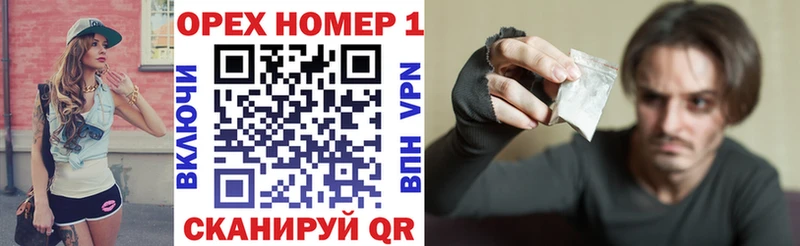 Кокаин Боливия Шагонар