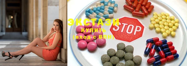 МДМА Дмитров