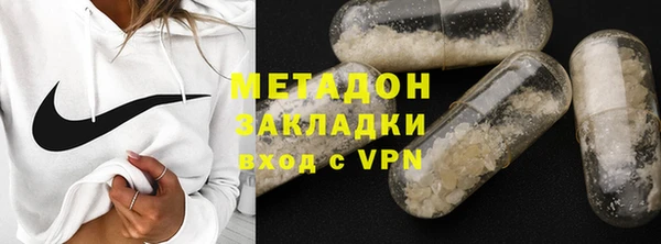 герыч Дмитриев