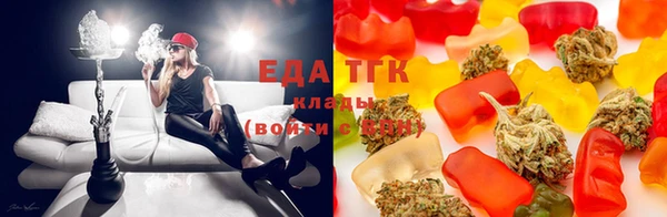 герыч Дмитриев