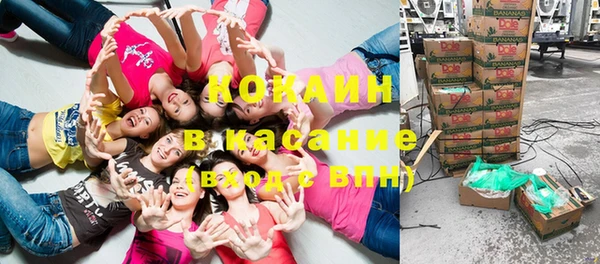 МДМА Дмитров