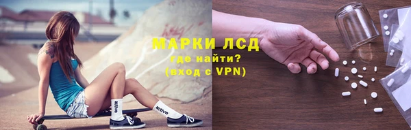 герыч Дмитриев