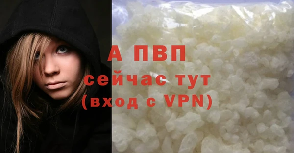герыч Дмитриев