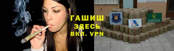 МДМА Дмитров