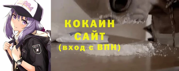 МДМА Дмитров