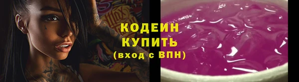 МДМА Дмитров