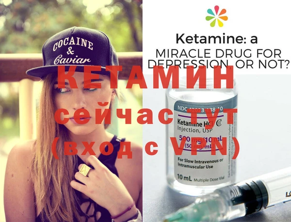 герыч Дмитриев