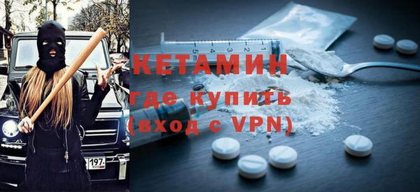 марихуана Дмитровск