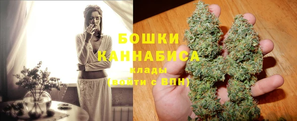 герыч Дмитриев