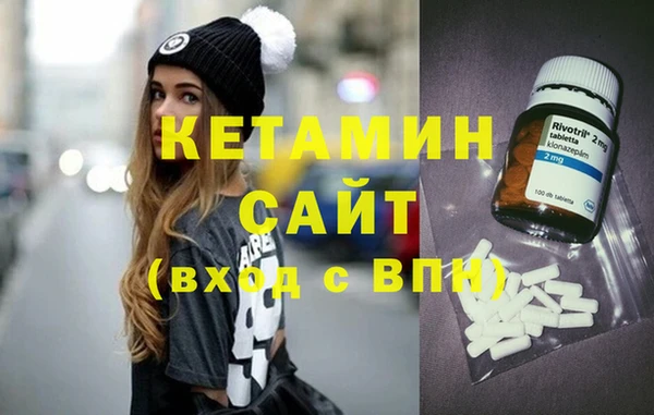 герыч Дмитриев