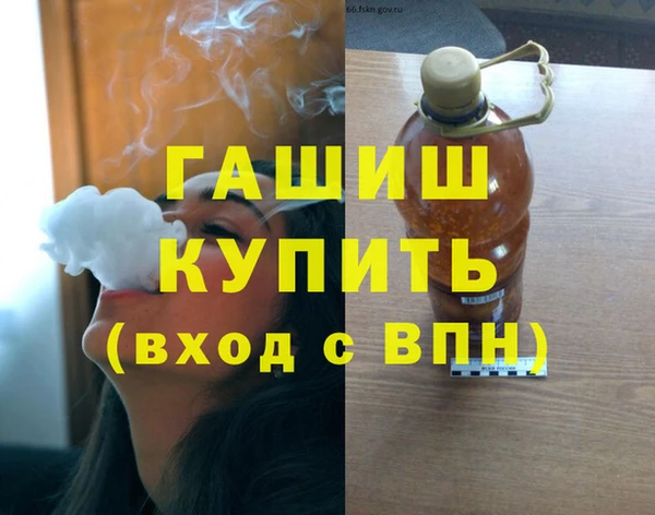 герыч Дмитриев