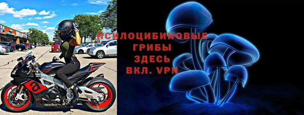 МДМА Дмитров