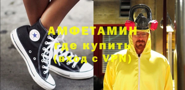 герыч Дмитриев