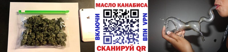 Дистиллят ТГК Wax  кракен рабочий сайт  Шагонар 
